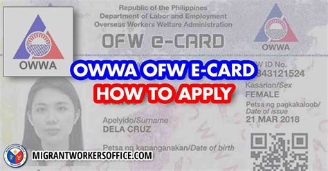 OWWA e.